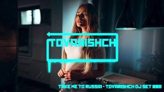 Russian Deep House Mix 2020 Serebro  Rasa  Iowa  Artik amp Asti  Grivina  Zivert  Dabro  Avola [upl. by Raycher]