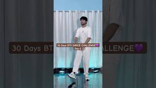 230 Day of BTS Dance Challenge 💜 Comment Next Song shorts bts [upl. by Arihaj]