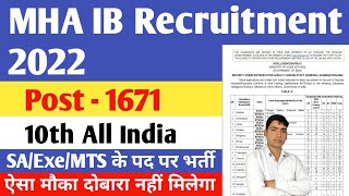 MHA IB Recruitment 2022  How to fill MHA IB SAExeMTS Online form 2022 [upl. by Kore]