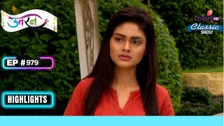 Mukta की Birthday Celebrations  Uttaran  उतरन  Highlight  Ep 979 [upl. by Yamauchi]