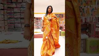 Kanchipuram Saree of Rs 32000 at Vrajgopi Sarees Panvel kanchipuram [upl. by Mozart]