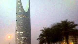 Kingdom Tower Burj Al Mamlaka Riyadh Saudi Arabia [upl. by Yboc283]