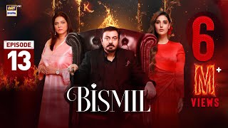 Bismil Episode 13  Naumaan Ijaz  Hareem Farooq  2 October 2024 English Subtitles  ARY Digital [upl. by Wilden]