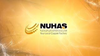 Nuhas Enamelling Wire [upl. by Routh]