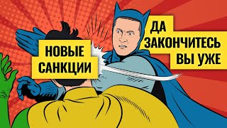 Реальная стратегия для трейдеров  Как торговать от уровней  Олейник делится опытом 2 [upl. by Eugirne901]