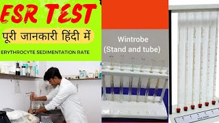 ESR Test kya hai  westergren method  wintrobe tube method  Hindi  पूरी जानकारी pathologydoctor [upl. by Attelrahc900]