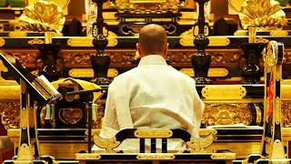 Nichiren Shoshu BuddhismGongyoSutra Recitation [upl. by Aynnat328]