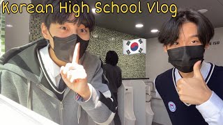 VLOG Daily life of a Korean High School Student 🏫 [upl. by Wieren]