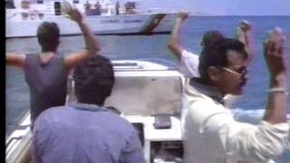 1990 The Coast Guard Commercial [upl. by Mehsah]