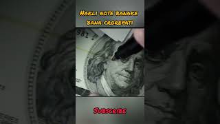 This Boy Draw Fake Money movie ytshorts shorts [upl. by Asikal]