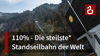 Mit der steilsten Standseilbahn der Welt auf den Stoos  Seilbahnen Schwyz  Morschach  Stoos [upl. by Fannie]