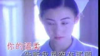 Cecilia Cheung [upl. by Grinnell]