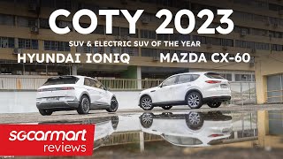 2023 Sgcarmart Car of the Year Highlight SUV amp Electric SUV of the year [upl. by Kyd324]