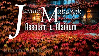 Jumma Mubarak Status  Jumma Status 2023  Jumma Mubarak Day 2023  hunainahmed3332 [upl. by Filahk]