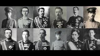 Former Imperial Family of Japan 旧皇族の肖像 [upl. by Enirehtac]