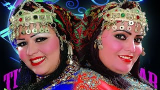 TISLATIN ONZAR  Tachlhit music tamazight music maroc تشلحيت اغاني [upl. by Nioe]