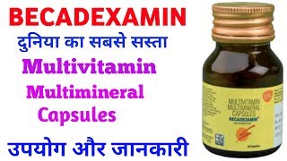 Becadexamin Multivitamin Multimineral Capsules Review in Hindi [upl. by Maharva49]