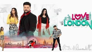 full odia Movie Love in London tranding odiamovie [upl. by Nimajeb273]