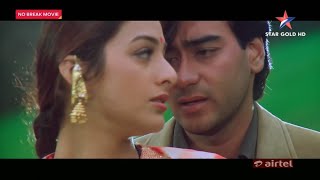 O Jaane Jaan Tu Haseen Main Jawan  Haqeeqat 1995 Ajay Devgan  Tabu  Full Song HD 1080p [upl. by Aiem925]