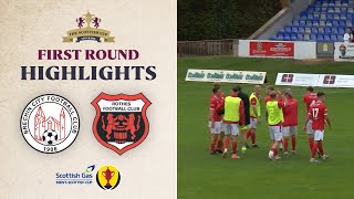 Brechin City 40 Rothes  Scottish Gas Scottish Cup First Round Highlights [upl. by Nawotna]