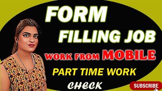 🔴 Online Form Filling Jobs From Home Without Investment 😍 Tamil ejobdiary [upl. by Merta]