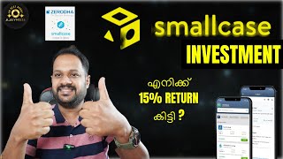 എൻ്റെ SMALLCASE INVESTMENT  15 RETURN  HOW TO START INVESTMENTING  INDMONEY [upl. by Macur683]