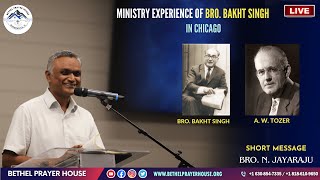 Ministry Experience of Bro Bakht Singh in Chicago1958 AW Tozer Audio clip Bethel Prayer House [upl. by Ekihc291]