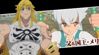 The Seven Deadly Sins Anime Somehow Got Worse After Escanor vs Meliodas [upl. by Mena]