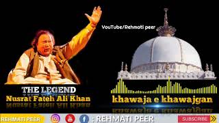 Kardo kardo karam meri Khawaja Piya nustra Fathi Ali Khan  most beautiful Qawwali [upl. by Airehc]