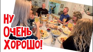 Столы ломятся от вкусностей бокалы переполнены… МЫ БЛАГОДАРИМ натальяфальконе сша usa [upl. by Hafler680]