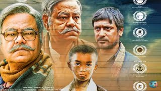 Guthlee ladoo 2023 Sanjay mishra  kalyanee mulay  Dhanay seth  Fullhindimoviefactsampreviews [upl. by Thissa193]