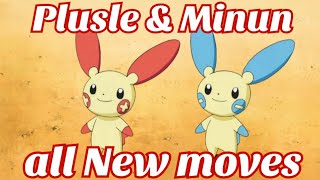 plusle amp minun all new attacks amp moves PokemonTSCRChannel [upl. by Gwen]