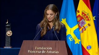 Princess Leonors all 5 speeches from Princess of Asturias Awards 2023 ENG SUB [upl. by Ellennej]