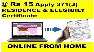 Apply 371 J online from Home Only  Rs 15 HindiUrdu [upl. by Novyaj643]