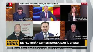 ACTUALITATEA MISTERIOASA FEMEIE DIN CAPUL LISTEI SEMNALE ÎNCURAJATOARE DE LA ȘEFA UE P12 [upl. by Ezana378]