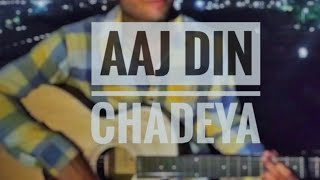 AAJ DIN CHADHEYA  Full Audio Song  Love Aaj Kal  Saif Ali Khan amp Giselli Monterio [upl. by Oicinoid]