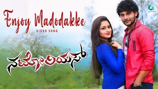 ENJAY MADODAKKE  Video Song  quotNotoriousquot Kannada Movie  Chaitra Anjana Aravind  A2 Music [upl. by Knowlton407]