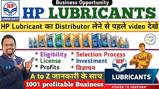 HP Lubricants Distributorship HP LubeLubricant  Lubricant BusinessHP Lubricant Retailership [upl. by Harrington857]