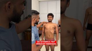 ssc gd medical test  ssc gd medical  sscgd [upl. by Aerdnahs]