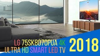 🎼🎧LG 75SK8070PUA  75Inch  4K Ultra  HD Smart  LED TV [upl. by Aron]