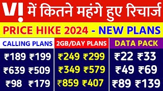 Vi कितने महंगे हुए रिचार्ज  Voda Idea New Plans  Vi Price Hike 2024  Vi New Hero Unlimited Plans [upl. by Tod441]