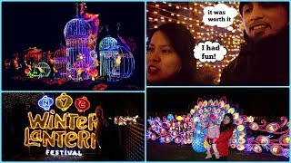 NYC WINTER LANTERN FESTIVAL  SNUG HARBOR STATEN ISLAND  NANDA FAMILY VLOG [upl. by Bunce]