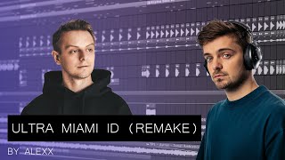 Blinders  Prayer Ultra Miami ID FULL REMAKE  FLP [upl. by Alake678]