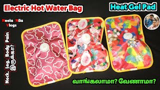 Reusable Hot and Cold Gel Pack  How to use  Hot vs cold Therapy  Stepbystep Guide  Shop Now [upl. by Billat]