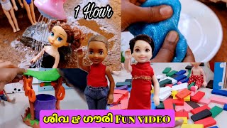 കറുമ്പൻ Episode  468 bath kinetic sand blocks fun kids [upl. by Corenda]