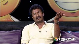 Manam Thirumbuthe With Actor Jeyam Ravi Samuthirakani Soori  Part 2 [upl. by Anoit]