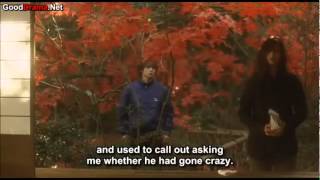 The Angels Egg 2006 Eng Sub [upl. by Hsoj]