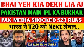 Shoaib Akhter shocked 523 runs in IPL match  pak media  pak react  ipl vs psl  bcci  srh vs mi [upl. by Ahsiemat]