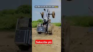 Nishu deshwal😱 tochanking tochanlovers automobile stunt tractor trending shorts viralshorts [upl. by Artied885]