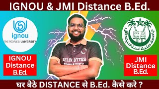 Distance से BEd कैसे करें   BEd from Distance Jamia amp IGNOU Eligibility [upl. by Oneill]